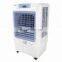 Remote control version Air Conditioner Low cost Industrial evaporative air cooler