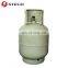 Empty Cooking 12.5Kg Lpg Gas Bottle Cylinder