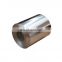 cold rolled 316 310 309 stainless steel coil for metal parts
