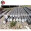 Good Quality C45 Carbon Steel forged round bar