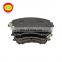 High quality brake disc ceramic auto parts brake pads Car spare part factory Brake Pad For Toyota Camry