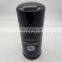 Hydraulic oil Filter H21WD01 84476643 RE210857 P165659