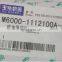 Yuchai engine fuel injector M6000-1112100A-A38 / 0445120333