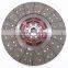 NEW 350*220*10*44.5 Truck Parts Clutch disc for foton for sale 420mm