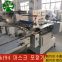 마스크 포장 기계 제조업체 Jiaxuan Kangda Automation강력한 제조업체마스크 포장기 비디오