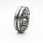 60*130*46 spherical roller bearing 22312 E W33