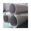 Customized Length duplex stainless steel pipe DN125 ASTM A789 2205 / 2507 1.4462 / 1.4410