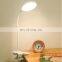 Factory wholesale Clip desk lamp Touch switch Brightness adjustable usb desk lamp