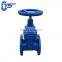  Quality Supplier PN16 WCB disc ductile iron body soft seal gate valve