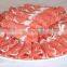 household meat slicer