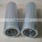 Tank Of Oil Return Filter Element 937782Q