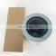 industrial hydraulic oil filter element 14569658