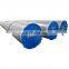 large diameter FPE 3pe coating steel pipe spiral tube SSAW steel pipe  water pipe price