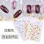 JOYFUL 697-704 hot selling Japanese Metallic gold and silver Flower Leaf nail sticker nail decals