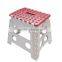 Folding Step Stool with Anti-Slip Surface,29*22*30cm