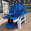 VSI Sand Making Machine(86-15978436639)