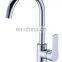 Faucet Sensor Mix For Wash Single Hole Wall Saving Bathroom Tap Mixer Cold Water Taps In Basin