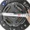 CLUTCH PRESSURE PLATE - 215MM 10092394 for Saic Car ,MG3 Parts