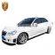 Автоматически настраиваемый тюнинговый комплект для Mercedes E class w212 на бамперы, боковые юбки и диффузор BABAS