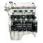 Sale Mpv Auto Spare Parts 1.5L SFG15-05 Engine For DFSK Glory 330 370 C37