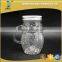 400ml Hot Sale Owl Shape Clear Glass Mason Jar