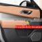 Sands Wood Grain Style Car Interior Door Decoration Panel Cover Trim For Land Rover Range Rover Velar 2017 2018 Car Accessories