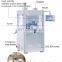 60000 pcs / h Rotary Type Powder Calcium Tablet Press Machine With One Year Warranty