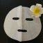Skin SOS Face Mask Sheet