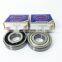 NSK bearing 6005DDU nsk 6005du2 bearing original Japan bearing 6005LLU