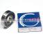 Japanese Quality NACHI Deep Groove Ball Bearing 6304
