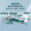 High speed fully auto dental mask making machine disposable face mask making machine