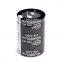 Electrolytic Capacitors Horn Capacitor 6800UF100V super aluminum electrolytic