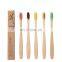 Amazon Hot Selling 2021 Eco-Friendly Natural Biodegradable Wooden Bamboo Toothbrush