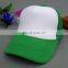 Amazon Topsale Custom Colorful Fashion 5 Panel Foam Mesh Trucker Cap Trucker Hat