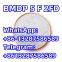 High quality  Chemicals 2- (2-Chlorophenyl) -2-Nitrocyclohexanone CAS 2079878-75-2  BK 6CL  ADB