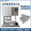 Cup sealing machine