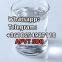 Eti EDBP KB BUTY with a high rate of second glance Diclofenac sodium CAS:15307-79-6