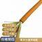 Zero buoyancy cable Sea water proof cable Water tight cable Floating cable Underwater robot cable/custom cable