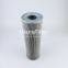 300723 01.E 600.3VG.HR.E.P.- UTERS filter element replace of EATON Hydraulic oil filter element
