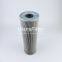 311586 UTERS replace of EATON hydraulic filter element accept custom