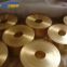 C1221 C1201 C1220 C1020 C1100 Widely Use Copper Alloy Coil/strip/roll Decorated Inside And Outside The Car