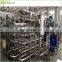 GYJL-2020 Tubular Syrup sterilization machine