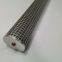 Stainless Steel Mesh Filter Cartridges waste water filtration RT-130