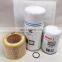 industrial screw air compressor parts wholesale Atlas 2901350400 filter kit