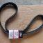 Other performance parts auto parts original rubber belt 2/AV15*1920 for chinese bus
