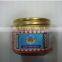 18.4g Jade Tower Essential tiger Balm
