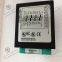 GE  IC670MDL640  Industrial Automation I/O module