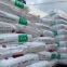 South Korea LG EVA EA19150 plastic particles ethylene-vinyl acetate copolymer EVA raw material resin particles