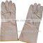 High Quality Cow Split Leather Welding Gloves