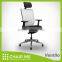 Black mesh, black office chair, black backrest, mesh chair, ergonomic chair, 3D headrest, adjustable armrest, aluminum base
